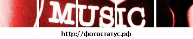 Віталій Дуб фотография #32 (источник - https://vk.com/id75801386)