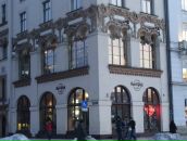 Наталя Замараєва фотография #21 (источник - https://vk.com/id13600071)