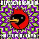 Фотография Оболенского Георгия