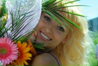 Фотография Зорковой Наталии