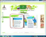 Том Пасхалис фотография #12 (источник - https://vk.com/id244959)