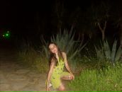 Фотография Мирошниковой Александры