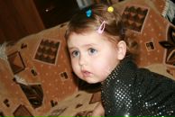 Фотография Сарафановой Юлии