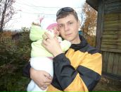 Фотография Багина Дениса