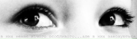 Аліна Сподарик фотография #12 (источник - https://vk.com/id91710012)