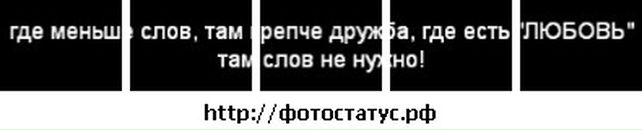 Віка Строїн фотография #13 (источник - https://vk.com/id58807635)