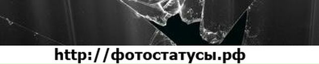 Олександр Колодій фотография #36 (источник - https://vk.com/id64396580)