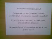 Александр Евстифеев фотография #16 (источник - https://vk.com/id1713540)