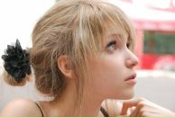 Фотография Валеевой Яны