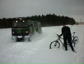 Фотография Благорожева Сани