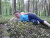 Фотография Самохиной Натальи