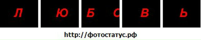 Аня Кічула фотография #6 (источник - https://vk.com/id99685312)