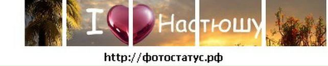 Ігор Усенко фотография #39 (источник - https://vk.com/id72574887)