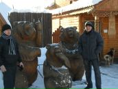 Фотография  