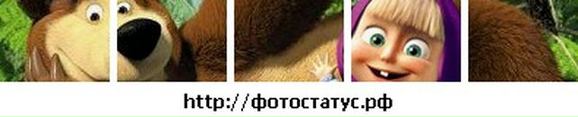 Юлічка Колінчук фотография #15 (источник - https://vk.com/id74277339)