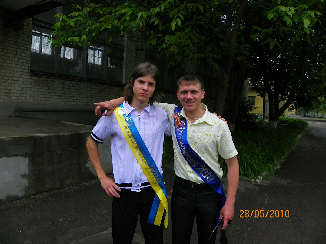 Дима Гречка фотография #3