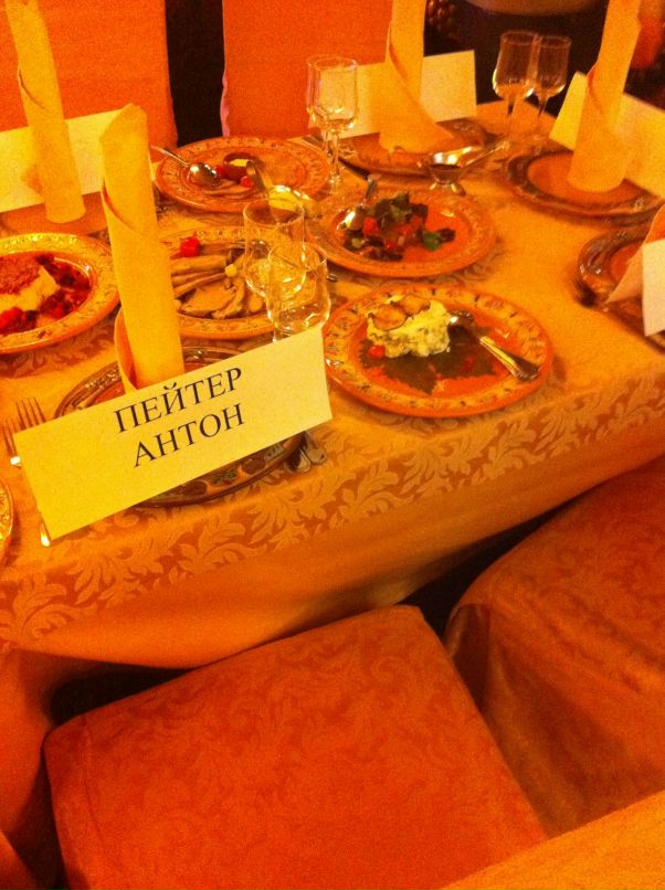 Антон Пейтер фотография #39