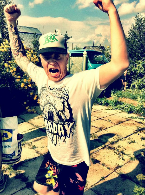 Ромашка Beatdown фотография #47