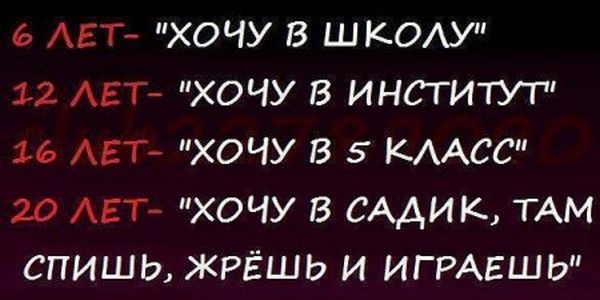 №16, Игорь Дмитриев №16, Игорь Дмитриев