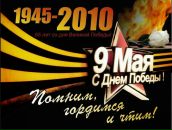 Фотография Akushko Igor