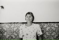 Фотография Кириченко Дарьи