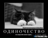 Фотография Конкиной Надежды