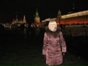 Фотография Ральниковой Натальи