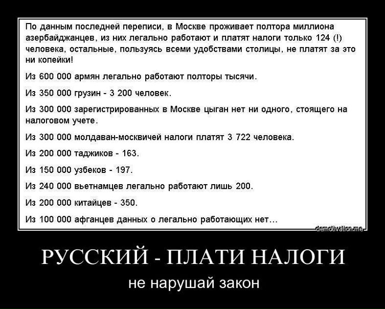 Дмитрий Тукмачев фото №9