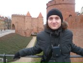 Фотография Прохора Виталия