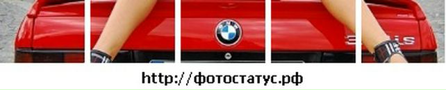 Славік Гіщин фотография #32 (источник - https://vk.com/id86216454)