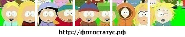 Борис Карпунин фотография #25 (источник - https://vk.com/id2927252)