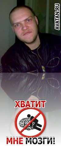 №13, Михаил Сорокин №13, Михаил Сорокин