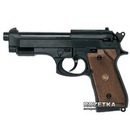 Ярослав Шипітко фотография #3 (источник - https://vk.com/id157323249)