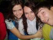 Фотография Френкель Ксении