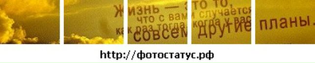 Сергей Яковлев фотография #25 (источник - https://vk.com/id11738781)