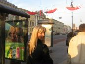 Фотография Злобиной Татьяны