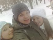 Фотография  