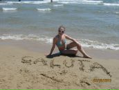 Дмитрий Галюта фотография #15 (источник - https://vk.com/id7593309)