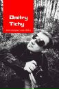 Фотография Tichy Dmitry