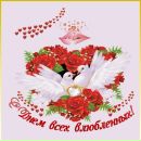 Віта Бугаєць фотография #12 (источник - https://vk.com/id58714521)