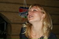 Фотография Богдановой Светланы