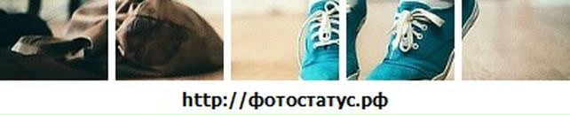 Олена Гордієнко фотография #38 (источник - https://vk.com/id58280245)