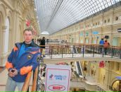 Фотография Федотова Александра