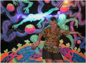 Фотография Пономаревой Ирины