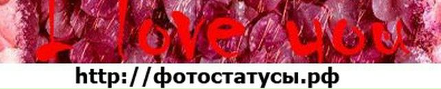 Андрій Малюх фотография #32 (источник - https://vk.com/id137580044)