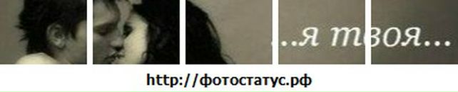 Діма Петров фотография #9 (источник - https://vk.com/id76484046)