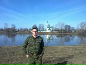 Фотография Левина Степана