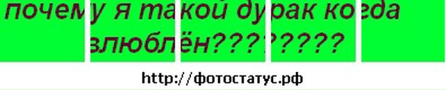 Діма Горлатый фотография #11 (источник - https://vk.com/id102005754)