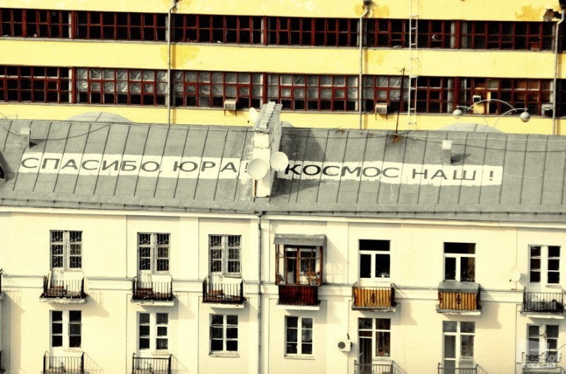 Николай Шекун фотография #22