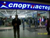 Фотография Рыжкова Егора